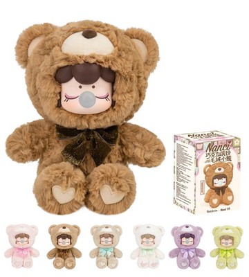 Nanci Actionfigur Teddybär bunt mit süßer Schokolade