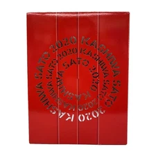 CASIO G-SHOCK Case Size ×/cm Used Watch #965334315