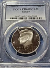 A 2005-S Silver Kennedy Half PR69DCAM PCGS Proof 69 Deep Cameo