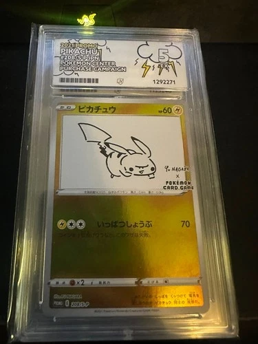 Pikachu Yu Nagaba 208/S-P Holo Promo Japanese ACE 5 Pokemon TCG