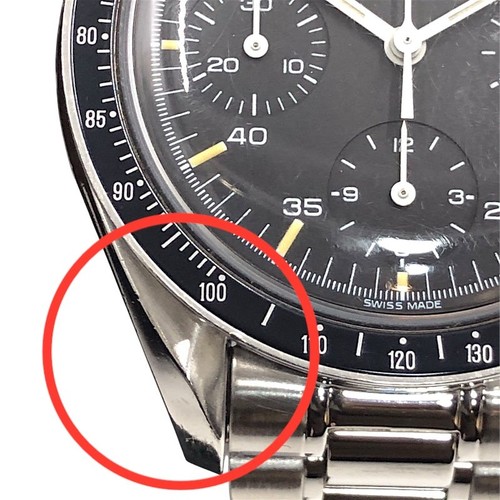 OMEGA Speedmaster Automatic 3510.50 #Ok1102 - Picture 6 of 19