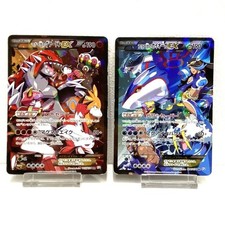 Pokemon Karte Team Aquas Kyogre Magmas Groudon EX 006/034 015/034 Japan...