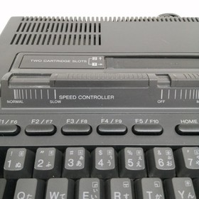 Sony HB-F1XD MSX2 Personal Computer 3.5" FDD MSX-MUSIC Vintage Retro 80s Junk