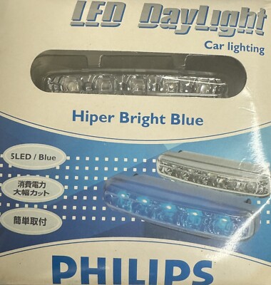 5pc Waterproof Car Philips Fog LED Lights Strip Daytime Running COB Bright Drive