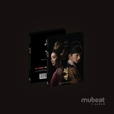 THE QUEEN WHO CROWNS OST 2025 Korea TVN DRAMA MUBEAT ALBUM Ver/NFC Mini LP+etc