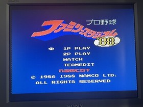 Pro Baseball Family Stadium 88 - Nintendo Famicom - NES - JAPANESE IMPORT