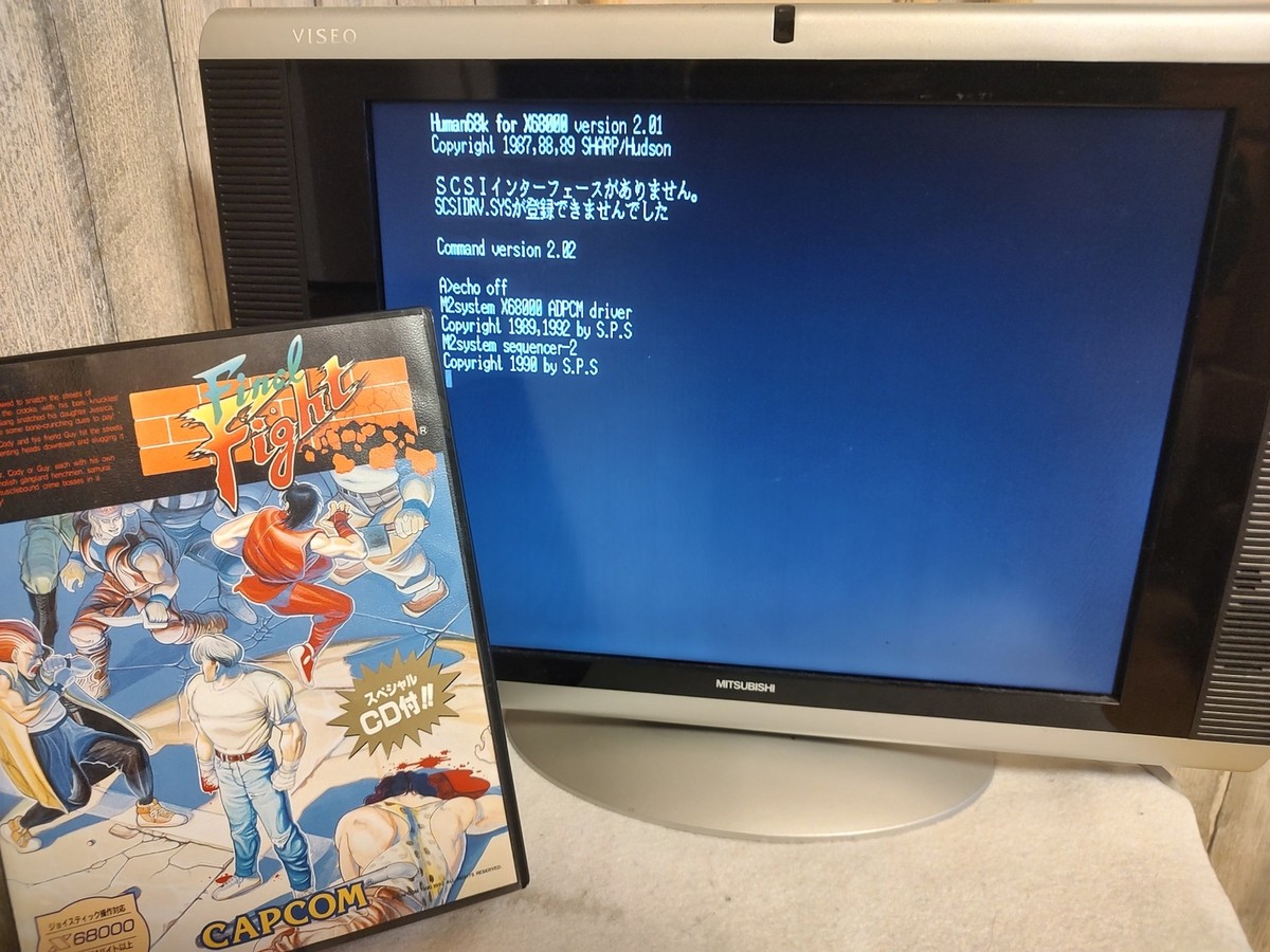 Final Fight CAPCOM SHARP X68000 Arcade Game w/Manual, Box No