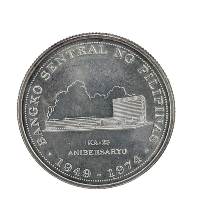 1974 Philippines 25 Piso 25th Anniversary of Central Bank 0.900