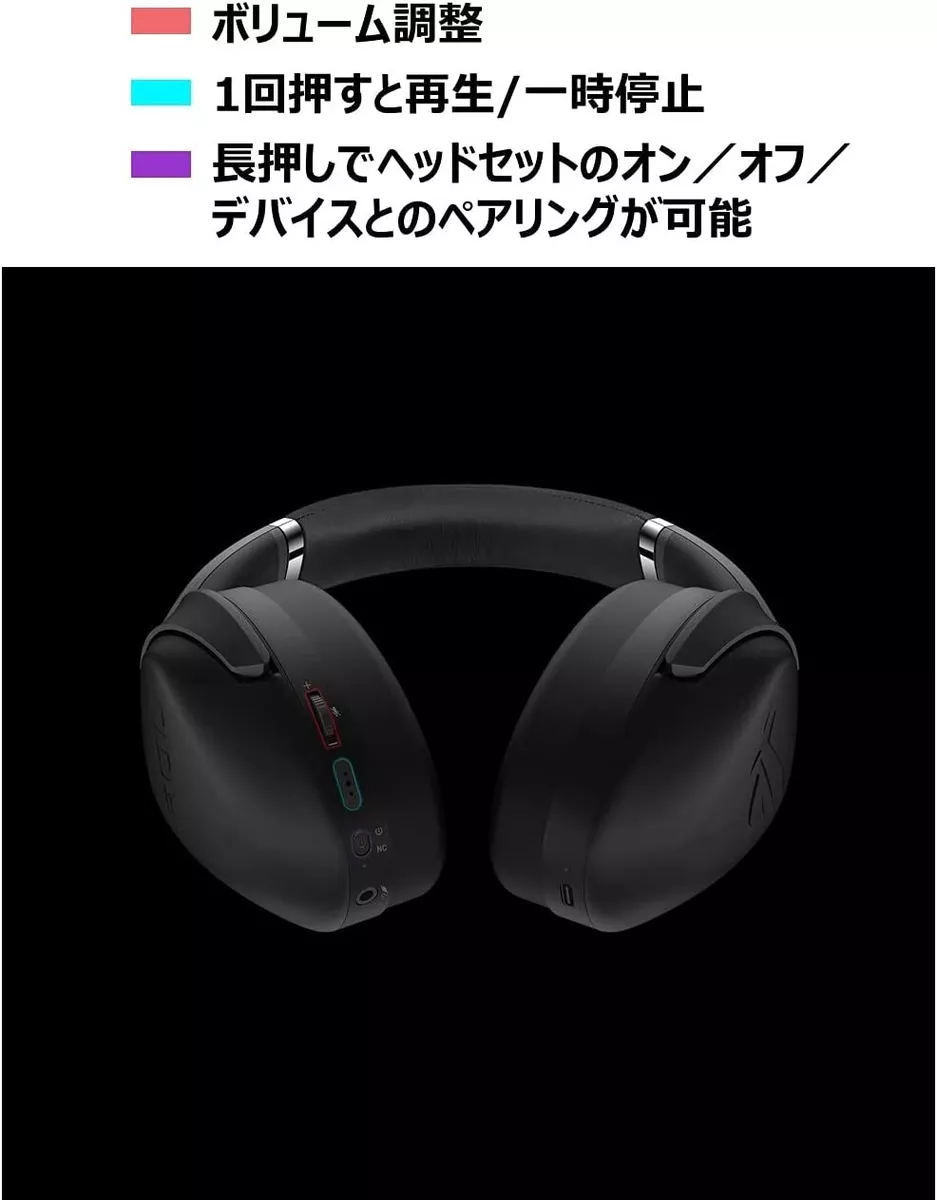 Micro-casque gamer asus rog strix go bt - sans fil - bluetooth