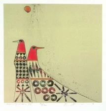 Amano Kunihiro : Morning Moon : Archival Quality Art Print