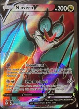 Pokémon TCG - Noivern V 195/203 - Evolving Skies - Ultra Rare
