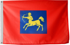 7th Air Defence Group British Army Flag 3'x2' - ONE ONLY