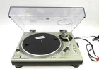 Vintage Technics SL-1200MK2 Quartz Direct Drive Turntable