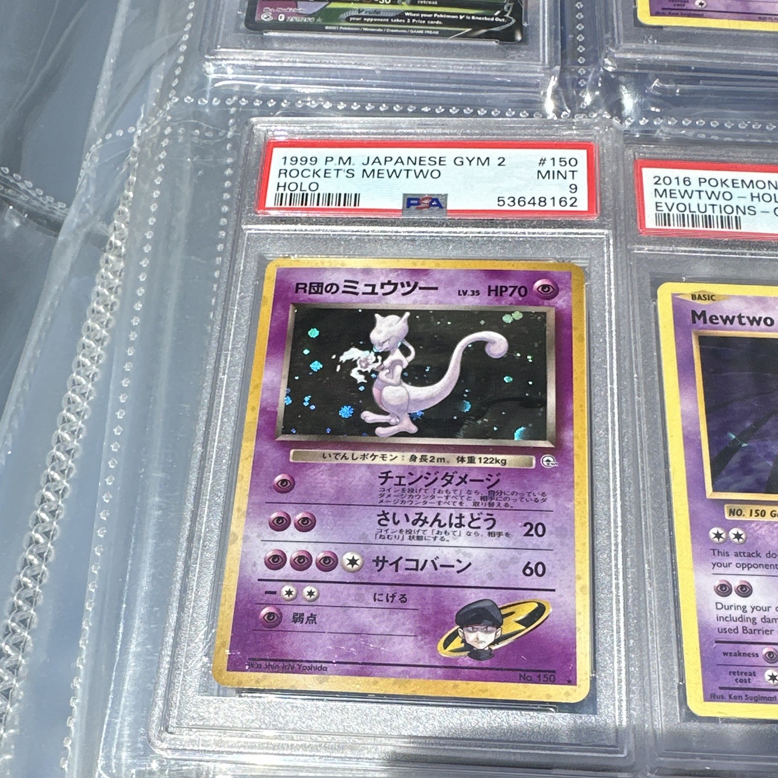 Pokemon TCG 1999 Challenge from the Darkness Rocket's Mewtwo 150 JP Holo PSA 9