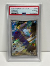 PSA10 Oshawott 102/086 SV11W: White Flare Holo  Japanese Pokémon card 191
