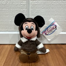 Disney Mickey Mouse Pilot Bean Bag Plush Brown Outfit 1994 size 9  