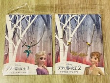 Frozen 2 Disney Anna Elsa Replica Necklace Set Official Character Jewelry