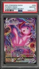 Pokemon Mew VMAX Fusion Strike Full Alt Art #269 PSA 10 Gem Mint
