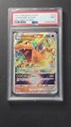 PSA 9 Charizard Vstar 018/172 Brilliant Stars Ultra Rare Pokémon 2022