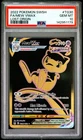 2022 POKEMON SWORD & SHIELD LOST ORIGIN #TG30 FULL ART/MEW VMAX PSA 10