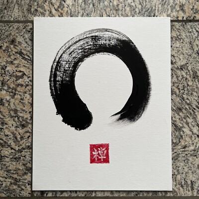Ensō-Kreis 円相 TANAKA