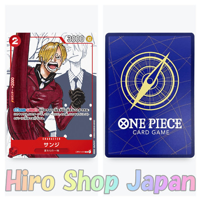 One Piece Card Game Sanji OP01-013 25th Anniversary Premium Card