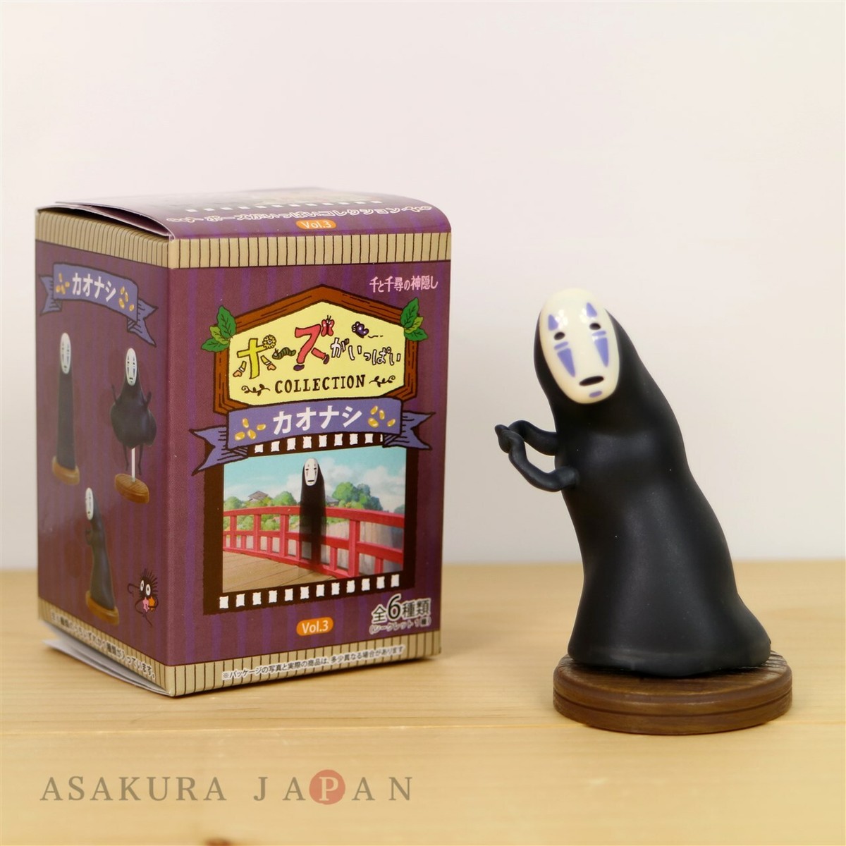 Studio Ghibli Spirited Away Figure Collection No face