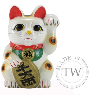 New Japanese 10'' Tall  Lucky Maneki Neko Cat Coin Bank/Ceramic Figurine