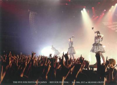 BABYMETAL 6 Blu-ray Box THE FOX FESTIVALS IN JAPAN 2017 Rare from