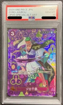 PSA 10 Zoro-Juurou SP OP05-067 R Emperors in the New World PSA 10 Zoro-Juurou SP OP05-067 R Emperors in the New World