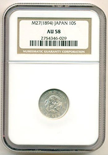 Japan Meiji Era 1894 Silver 10 Sen AU58 NGC