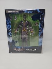 🃏Batman - Play Arts Kai - Deluxe - RARO - The Joker - Arkham Asylum 🖤