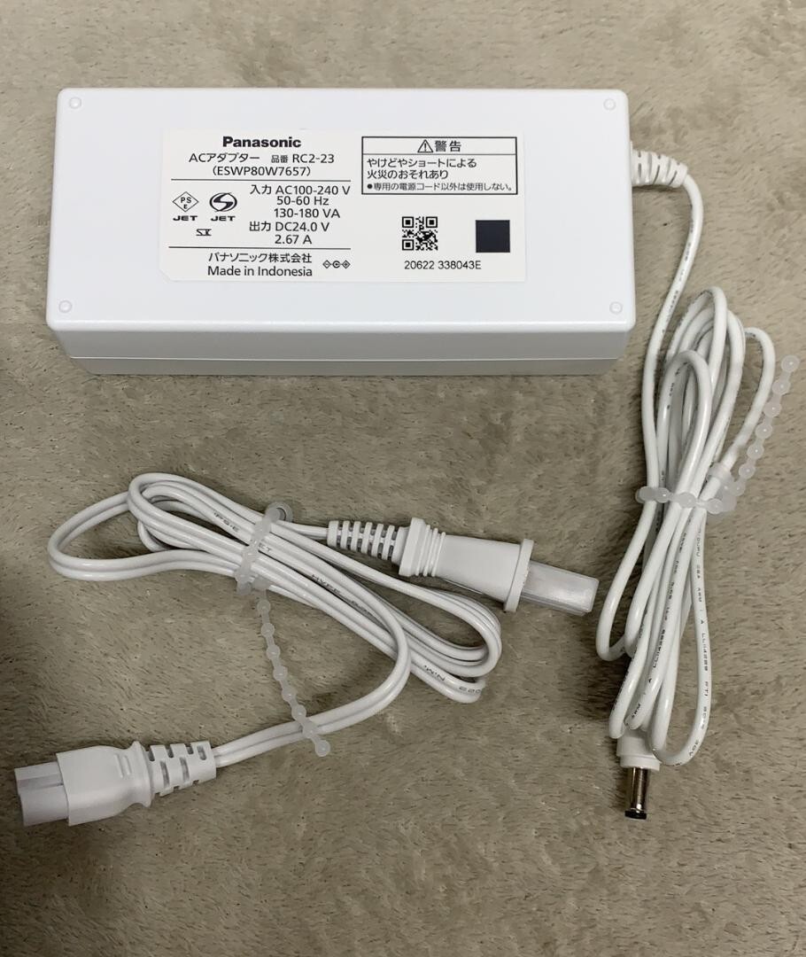 Panasonic Photo Bright Shot White LED Facial Machine EH-SL85 Panasonic Photo Bright Shot White LED Facial Machine EH-SL85