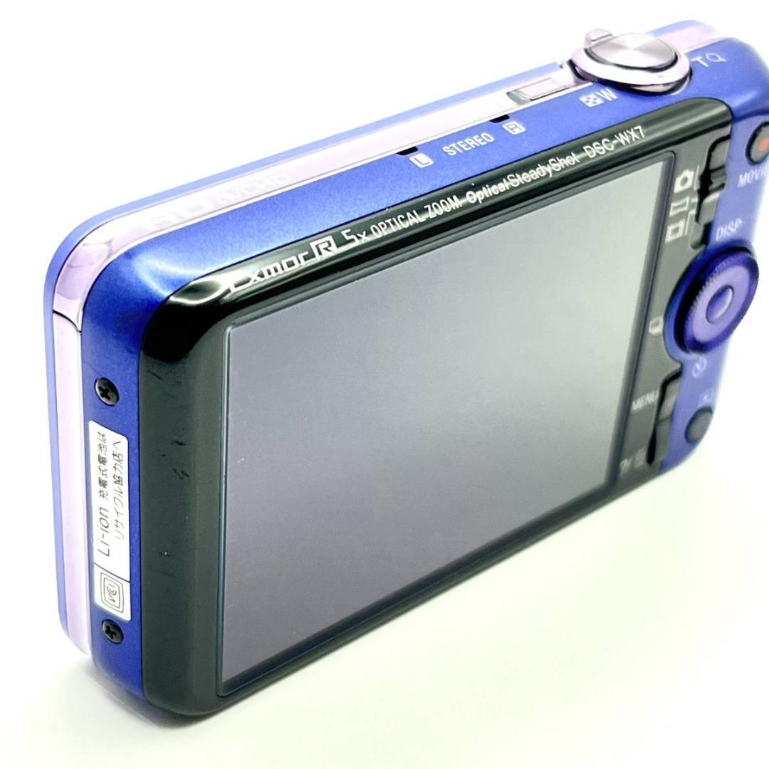 Good goods Sony Cyber-Shot DSC-WX7 1668 | eBay