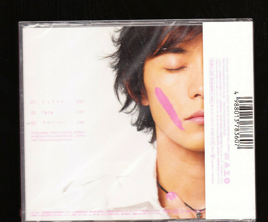CD Takashi Fujiki Kyukyoku no Retro-Golden 60 &amp;#039; s collection Japan 未開封 /00110 CD Takashi Fujiki Kyukyoku no Retro-Golden 60 ' s collection