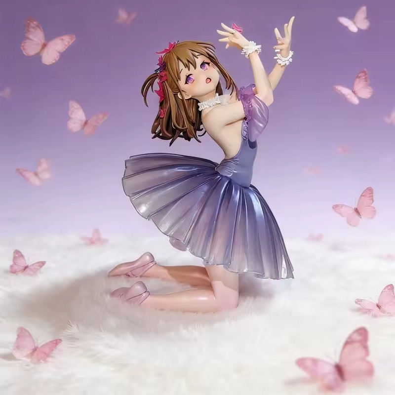 Figurine Stage Grey Ugly Duckling 18 cm idée cadeau anniversaire otaku