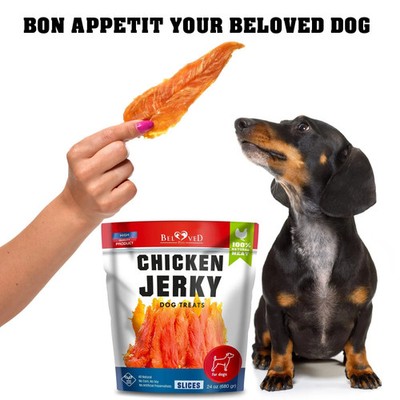 Chicken Jerky Dog Treats 1.5 Lb Human Grade Pet Snacks Grain Free Organic Meat A