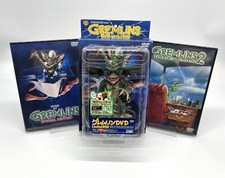 1984 Topps Gremlins Trading Cards 40
