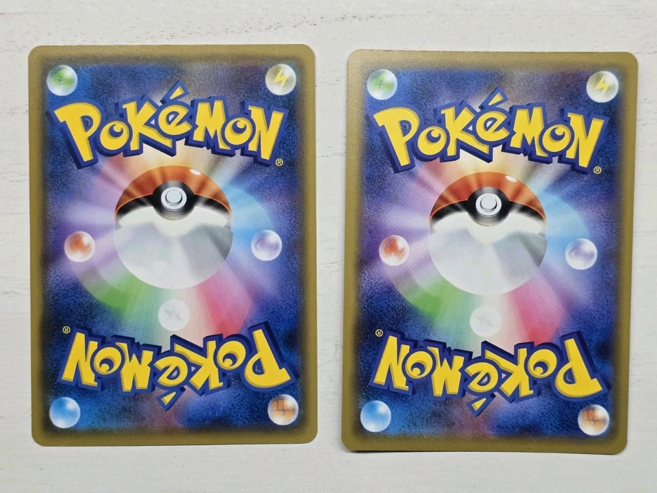 Pokémon Poiple 065 & Naganadel 066/173 Sm12a: Tag Team GX: Tag All Stars Holo  - Image 2 of 2