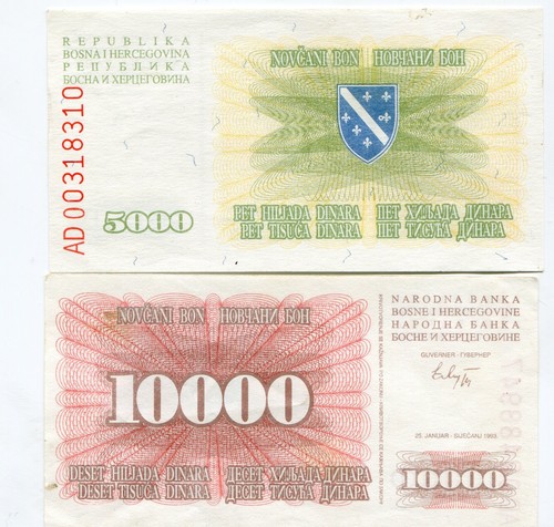 Bosnia and Herzegovina Pick 16 and 17 UNC Complete Set - Rare Banknote - 第 1/2 張圖片