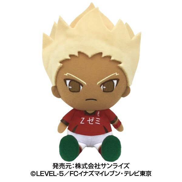 Inazuma Eleven Gouenji Shuuya Chibi Plush 15cm Japan Limited | eBay