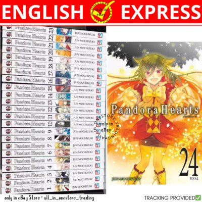 NEW Pandora Heart Manga Vol. 1-24 - Pick Your Variant Volume