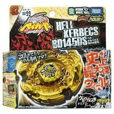 GENUINE Takara Tomy Hell Kerbecs Beyblade BD145DS BB99 Hades metal - STARTER SET