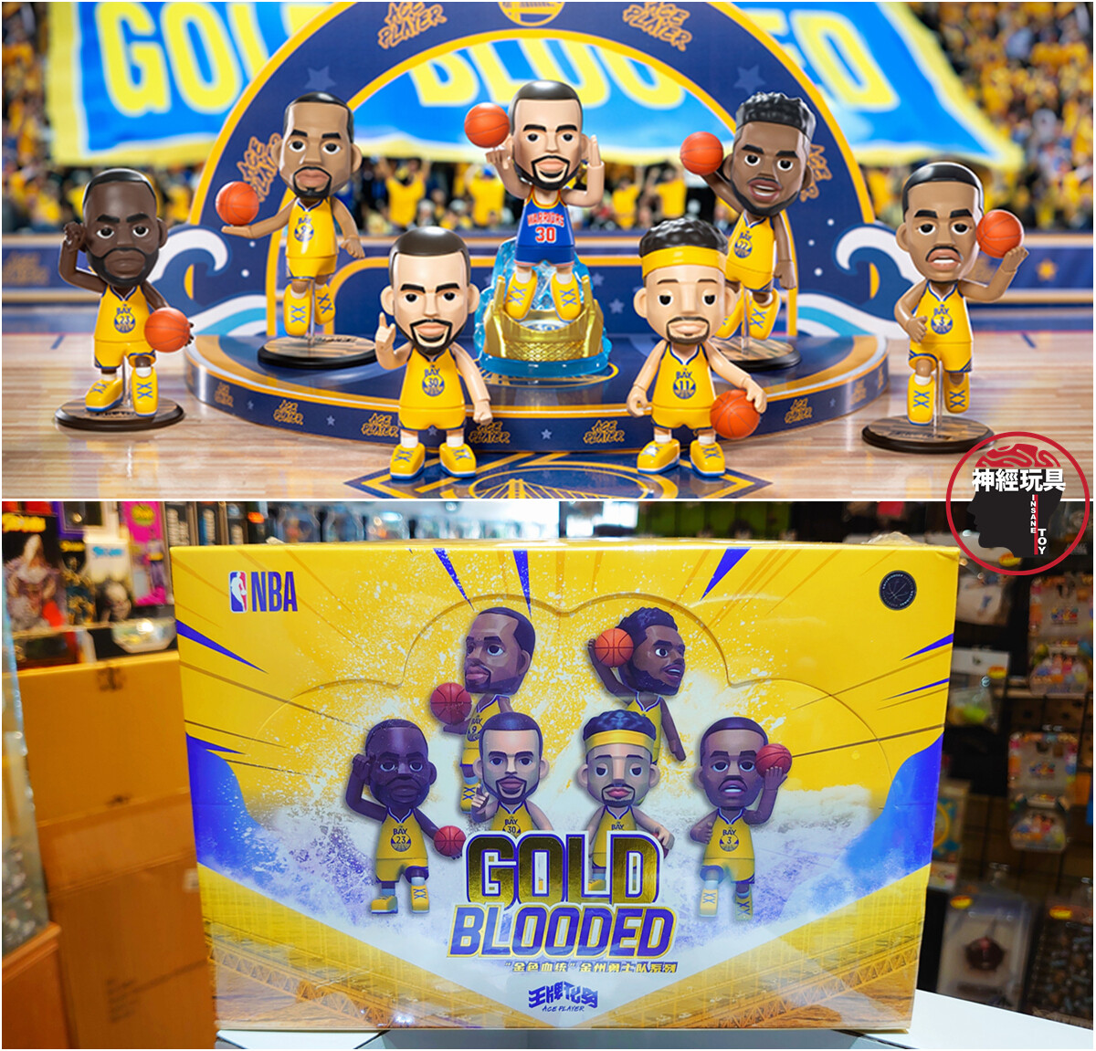 スポーツ BLIND BOX AcePlayer(Stephen Curry) BLIND BOX AcePlayer(Stephen Curry) - メルカリ