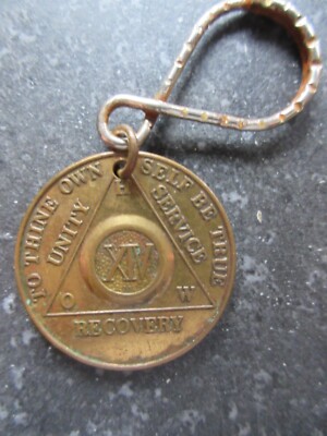 AA Alcoholics Anonymous XIV 14 Year Bronze Recovery Sobriety Token Key ...
