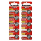LOT 2-5-10NEW Panasonic 3V LITHIUM BATTERY CR2016 2016 BR2016 DL2016 Button Cell