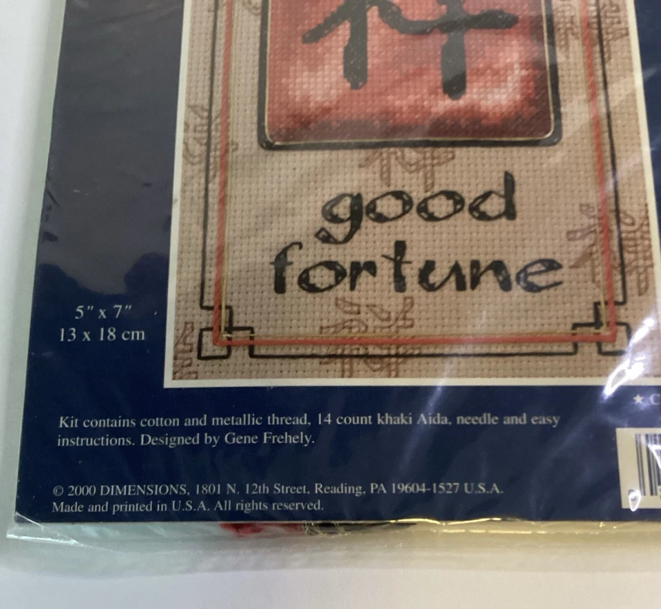 Sunset Jiffy BUENA FORTUNA Punto de Cruz Contado 16713 Nuevo Inspirado en Asia Foto 2 de 3