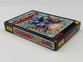 Tecmo Famicom Software Ninja Dragon Sword Legend Fad66