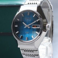 KING SEIKO VANAC 5626-723A blu morfo cristallo sfaccettato automatico uomo 160 mm
