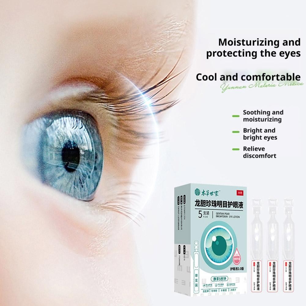 Liquid, Eye Care Best E7g5